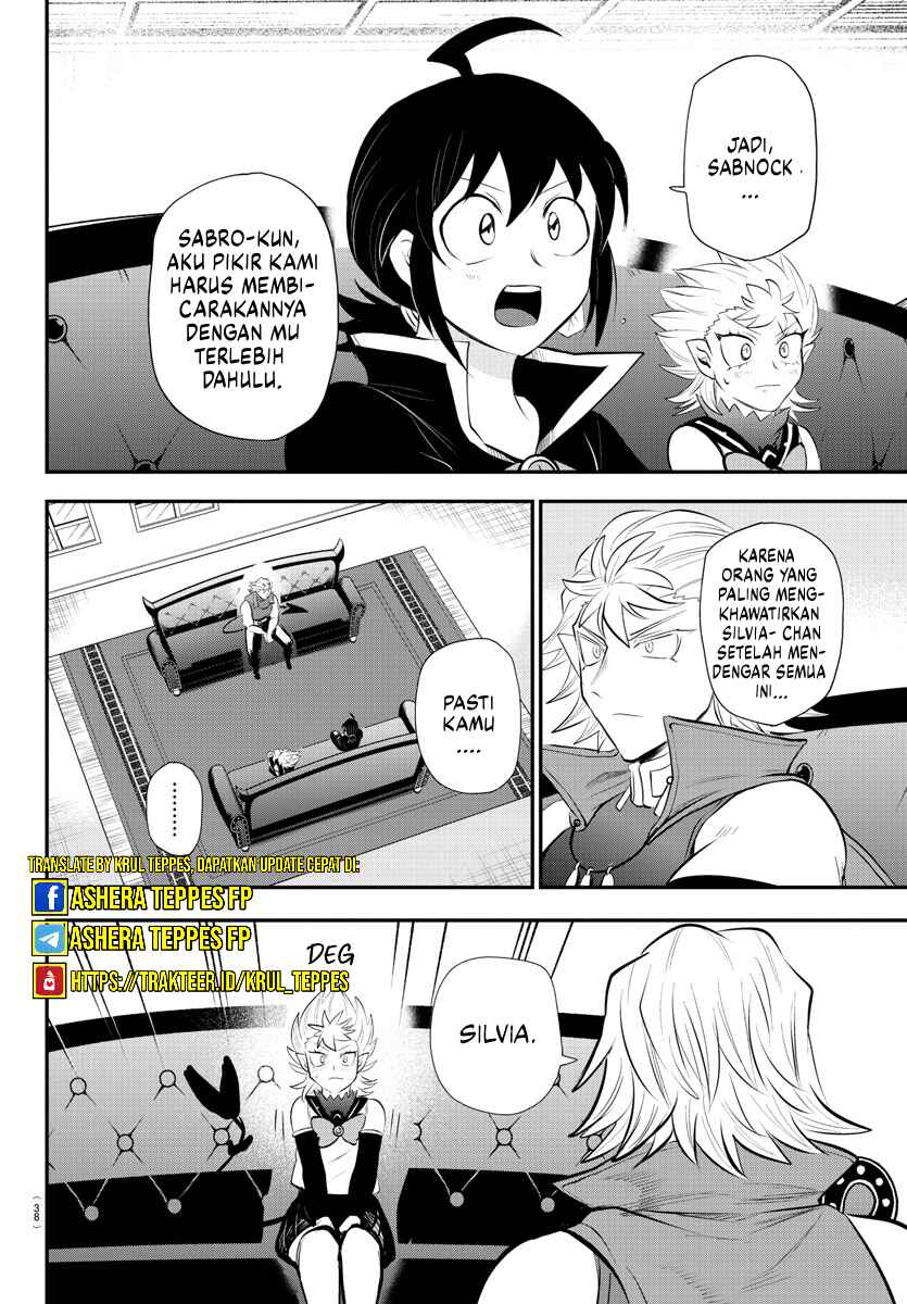 Chapter 341 - Page 7