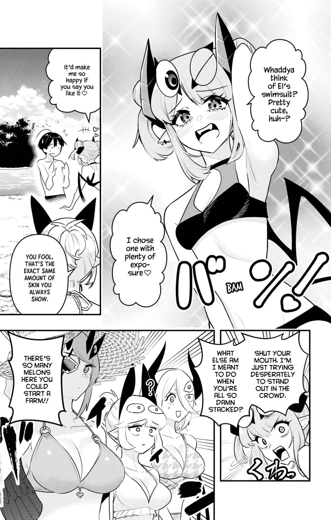 Chapter 47 - Page 3