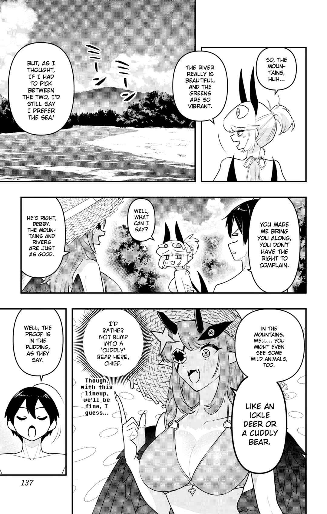 Chapter 47 - Page 5