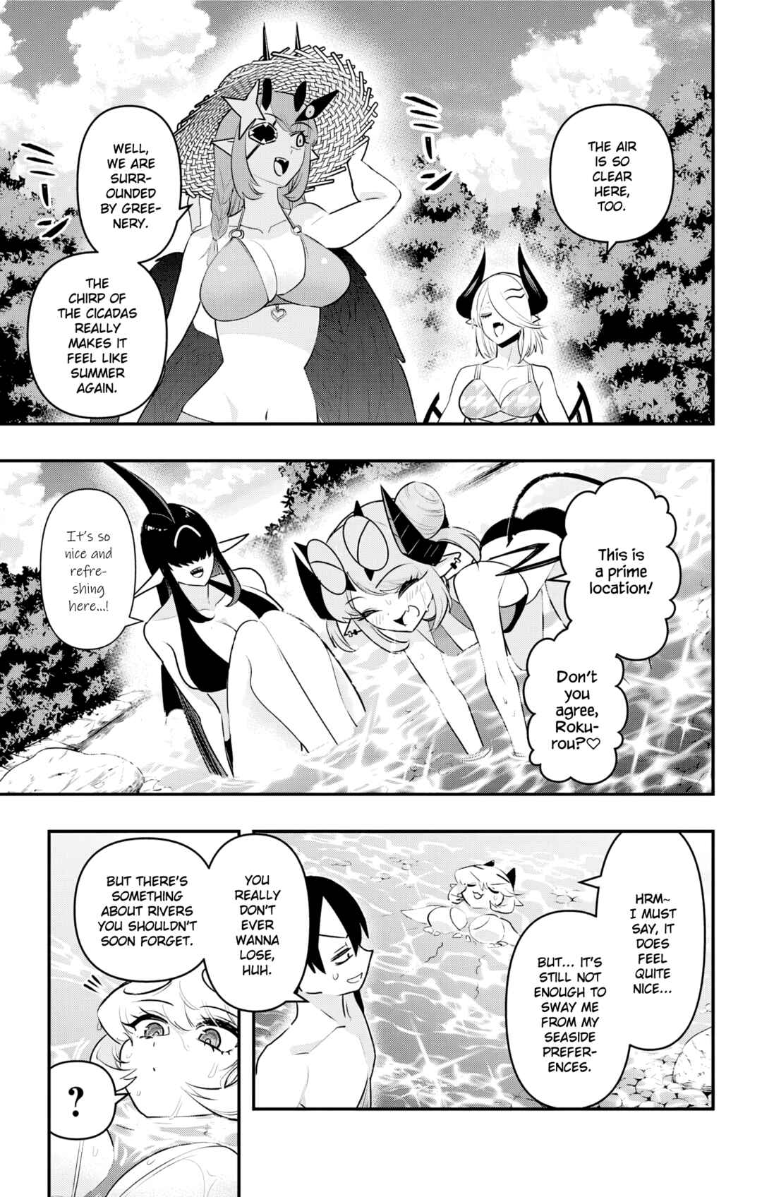 Chapter 47 - Page 7