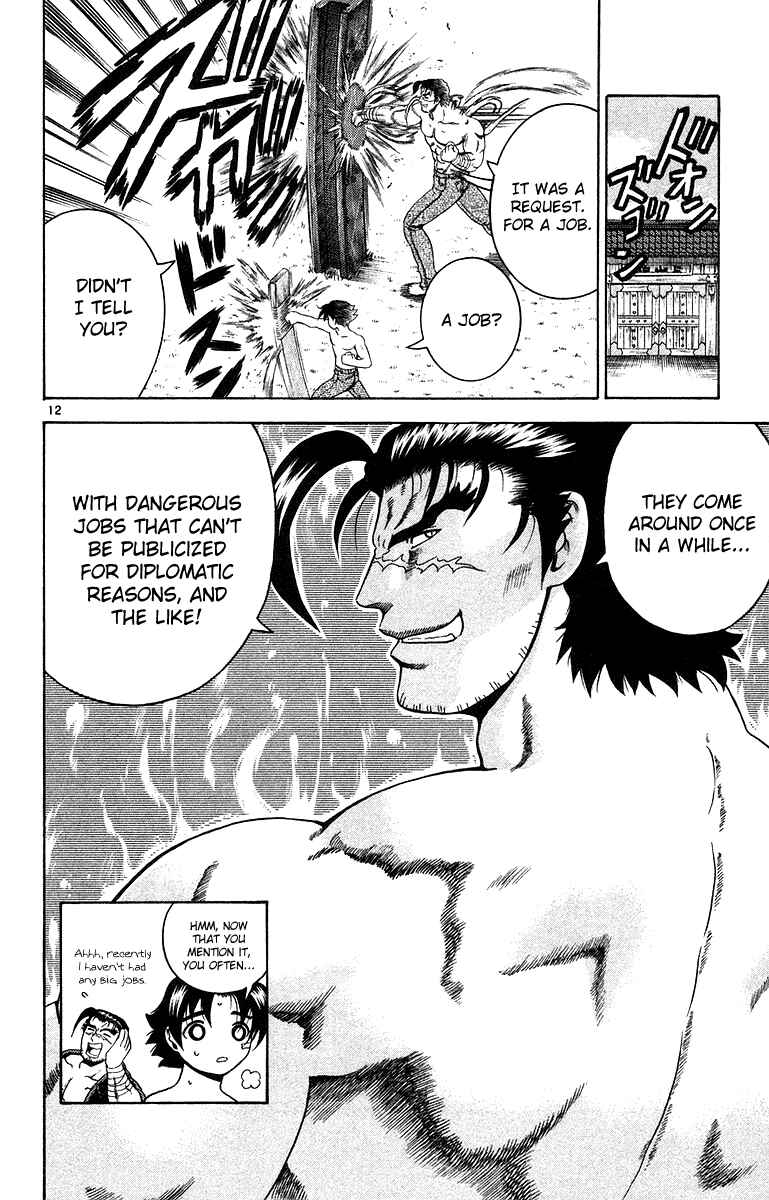 Chapter 145 - Page 13