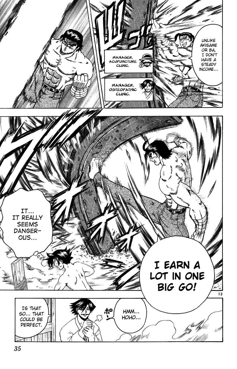 Chapter 145 - Page 14