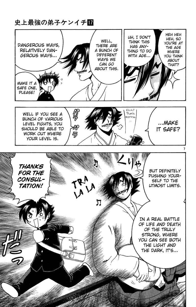 Chapter 145 - Page 8