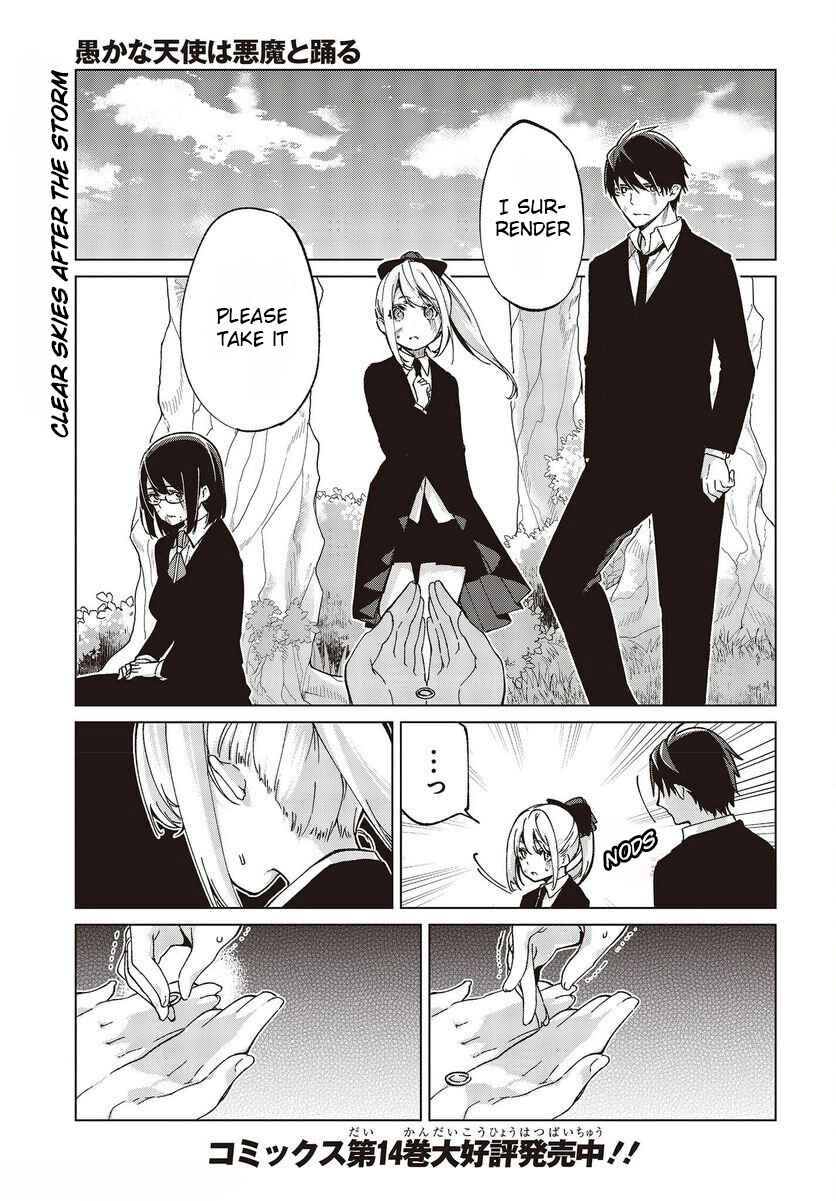 Chapter 74 - Page 1