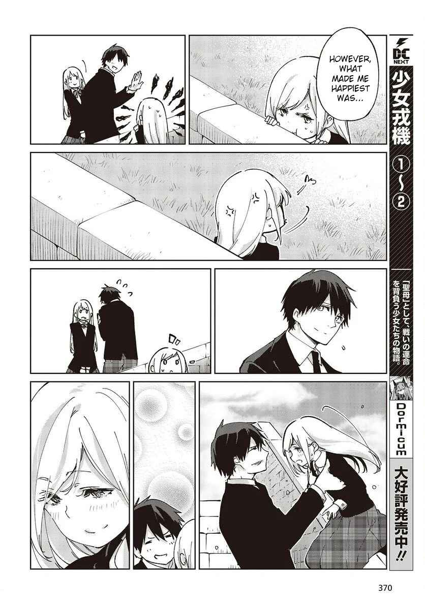 Chapter 74 - Page 12