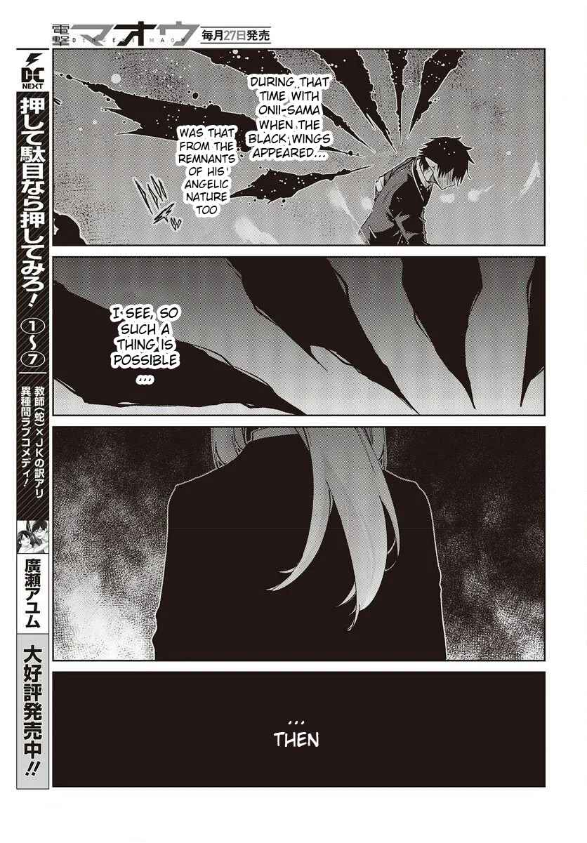 Chapter 74 - Page 23