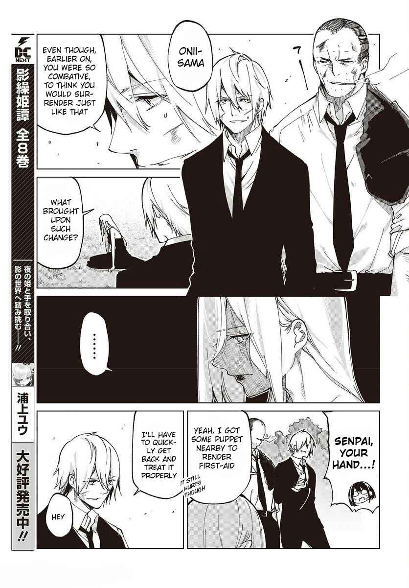 Chapter 74 - Page 3