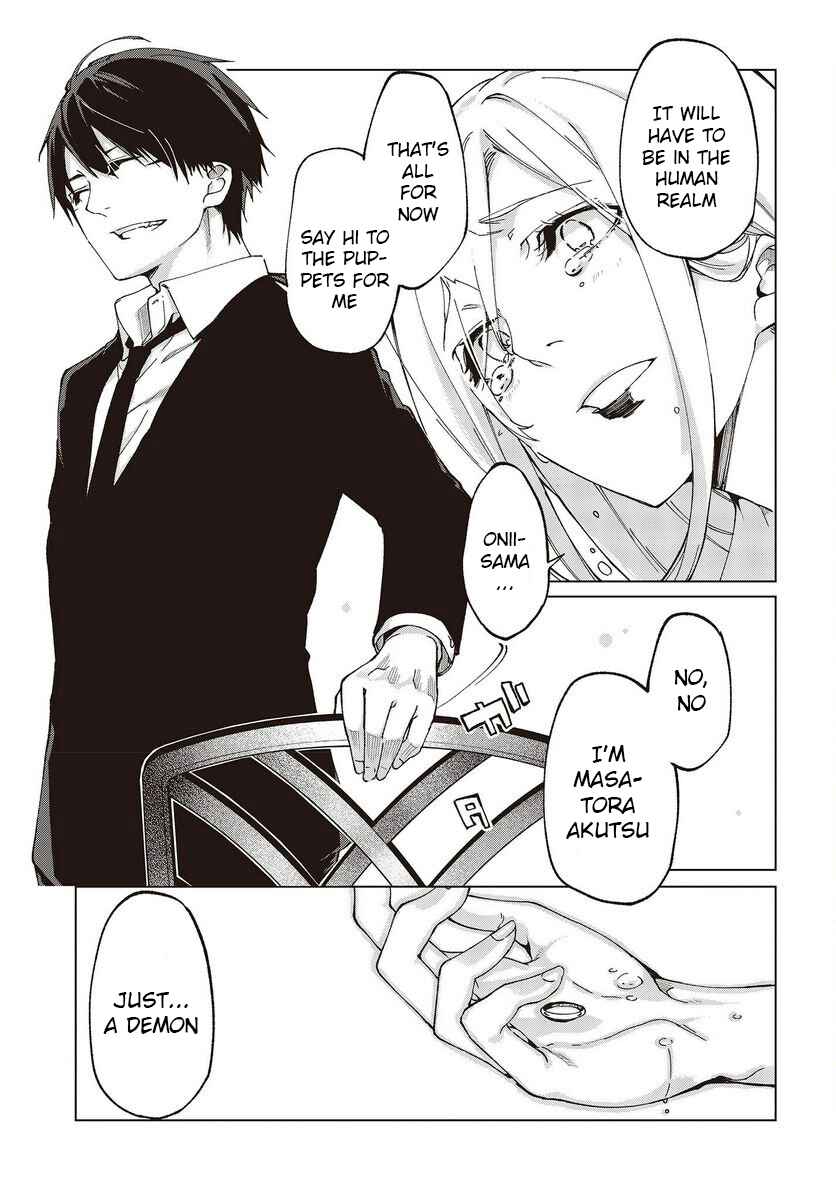 Chapter 74 - Page 33