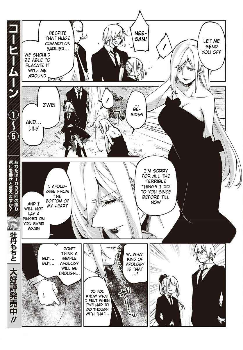 Chapter 74 - Page 35