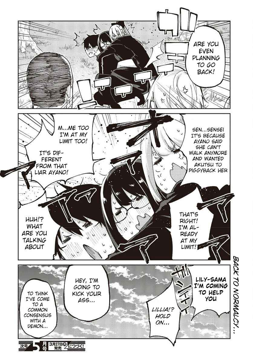 Chapter 74 - Page 40