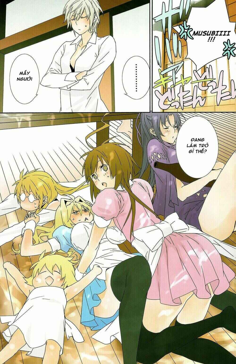 Chapter 142.1 - Page 2