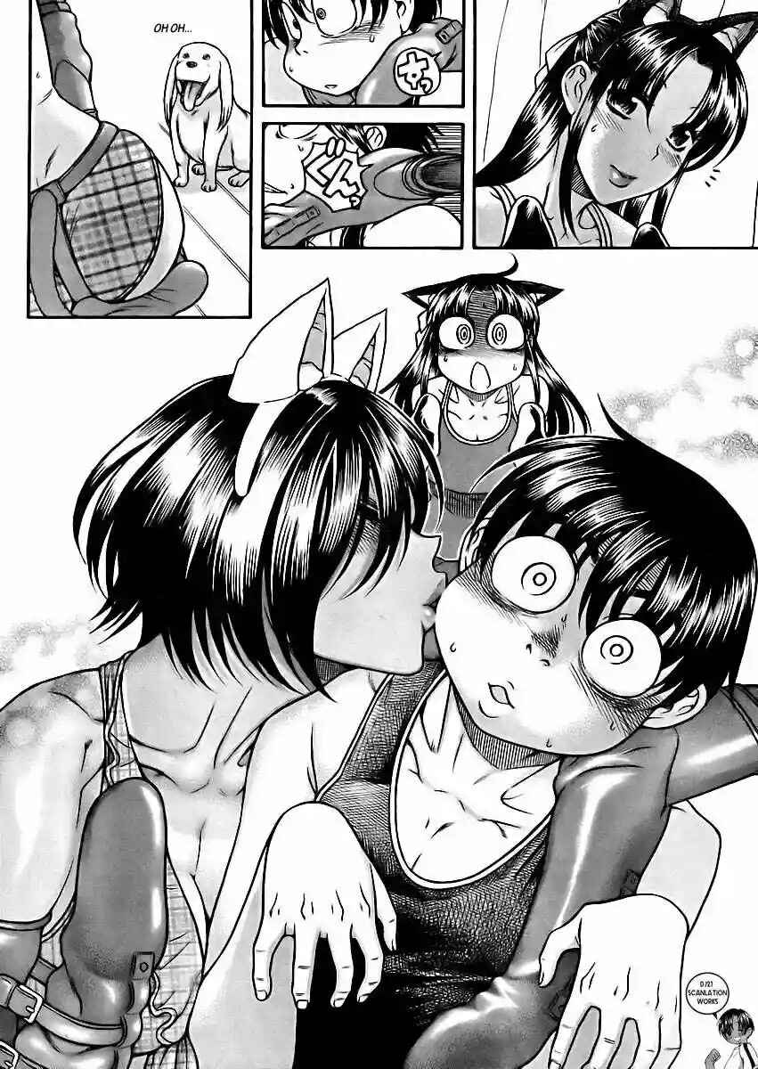 Chapter 78 - Page 11