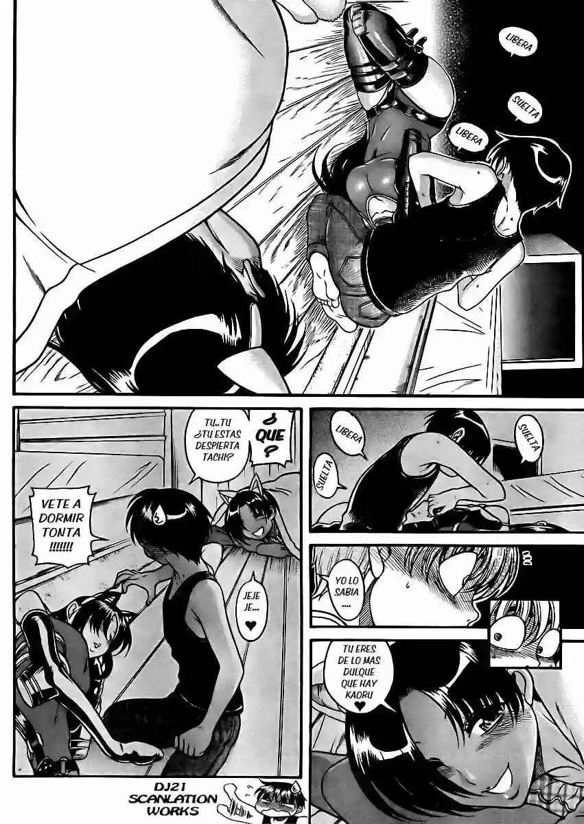 Chapter 78 - Page 4