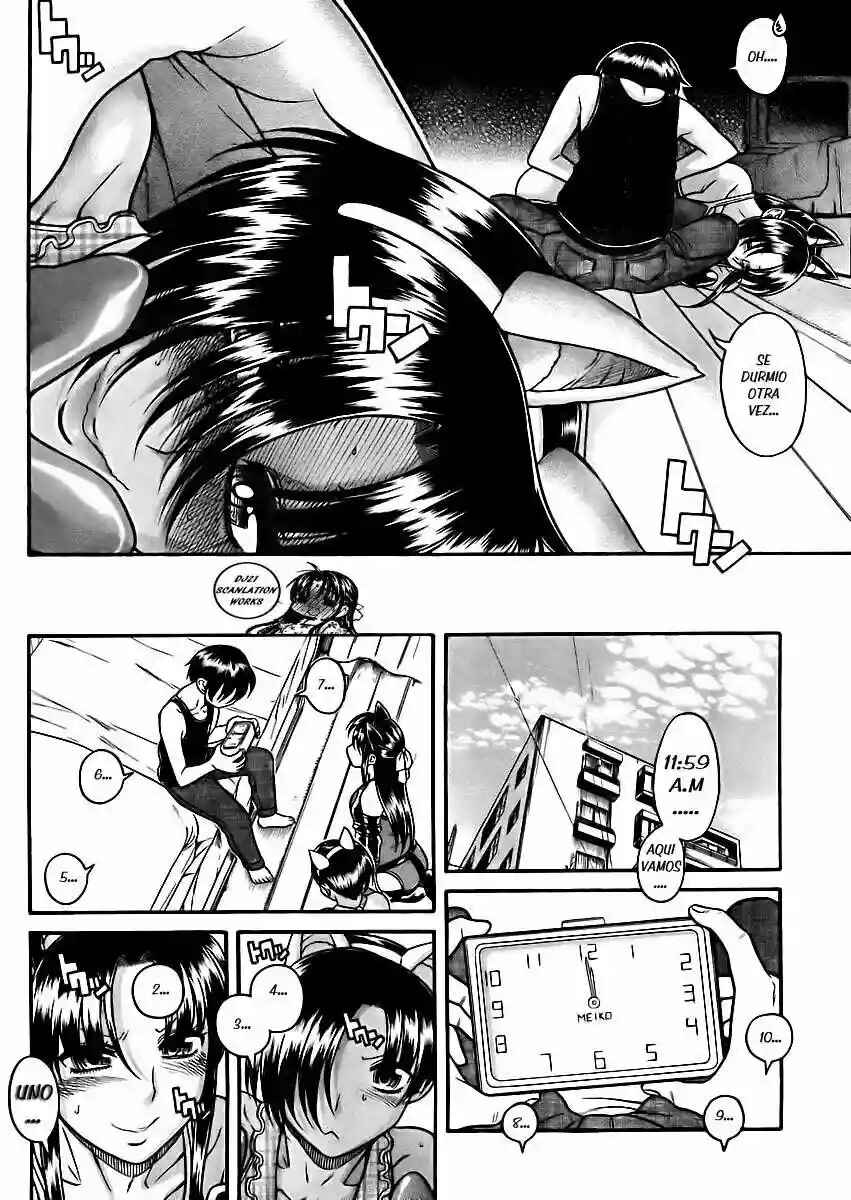Chapter 78 - Page 7