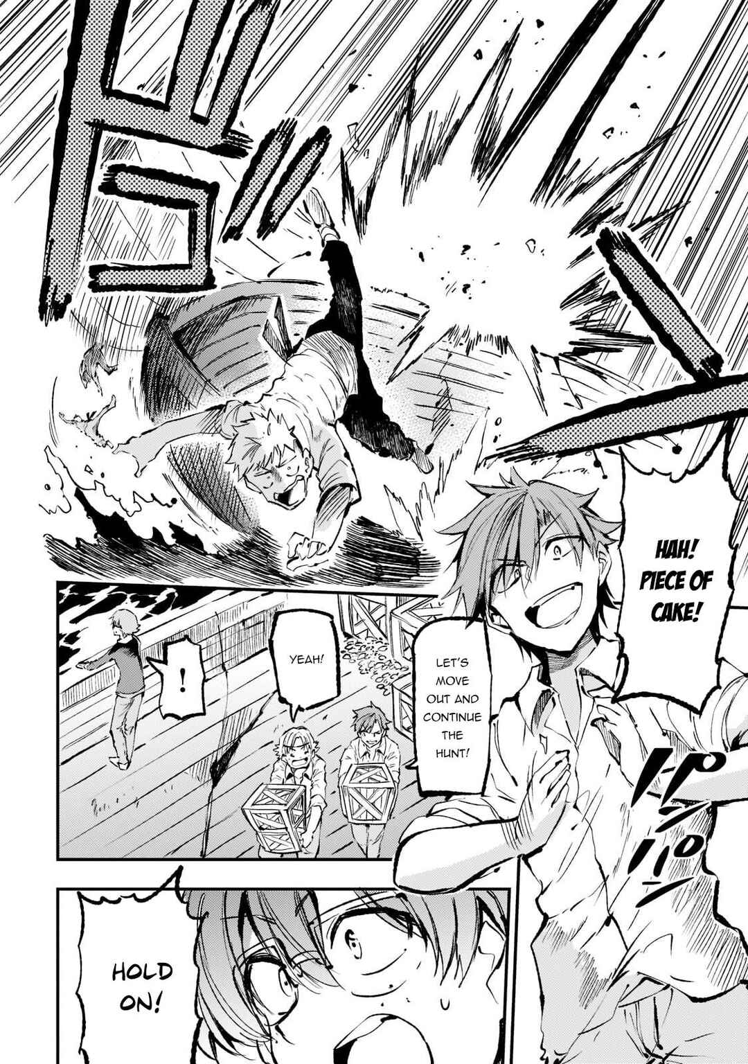 Chapter 156 - Page 7