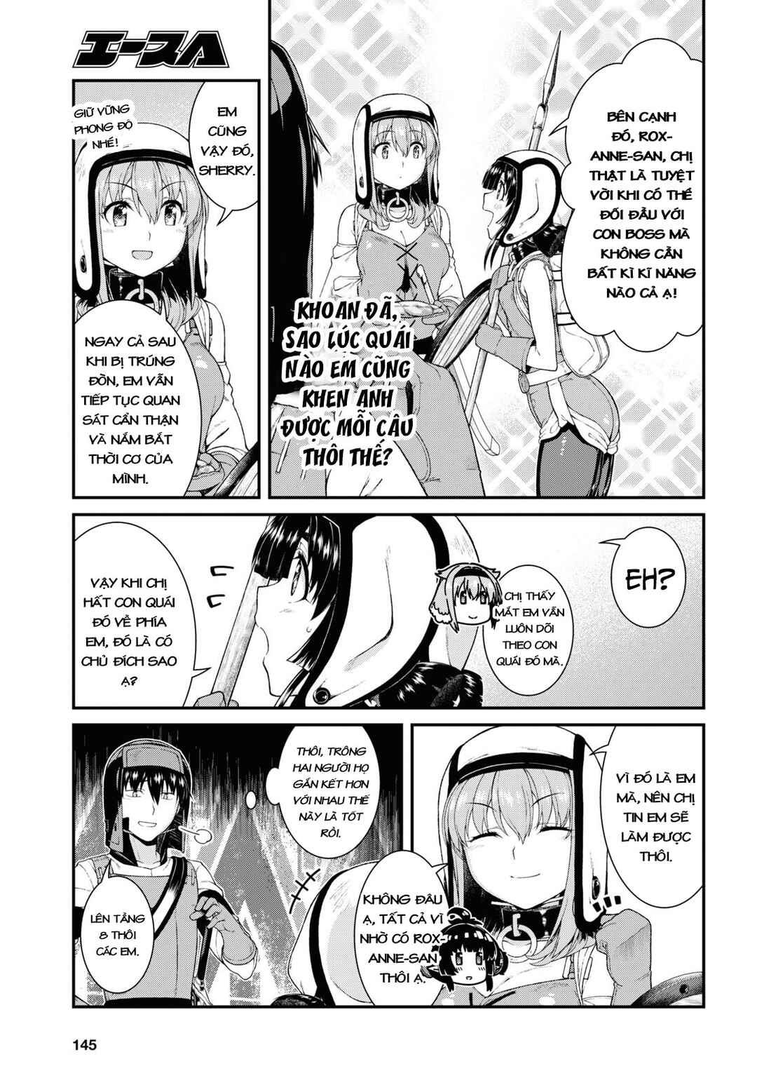 Chapter 55 - Page 16