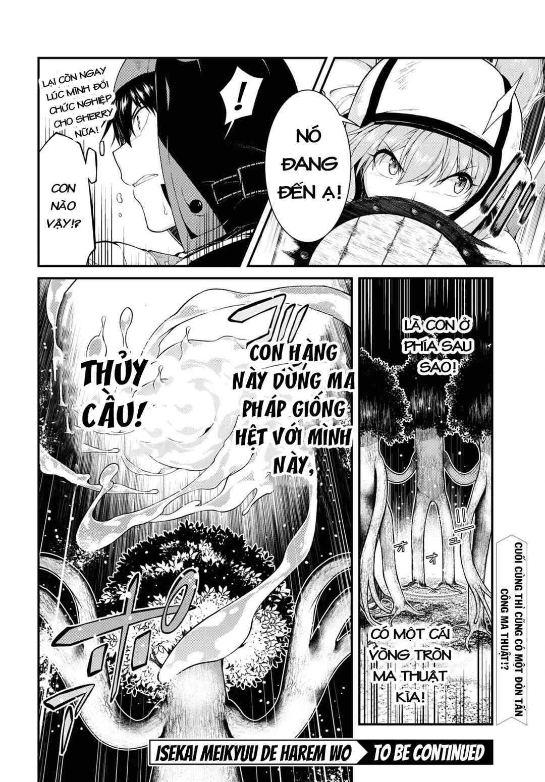 Chapter 55 - Page 21