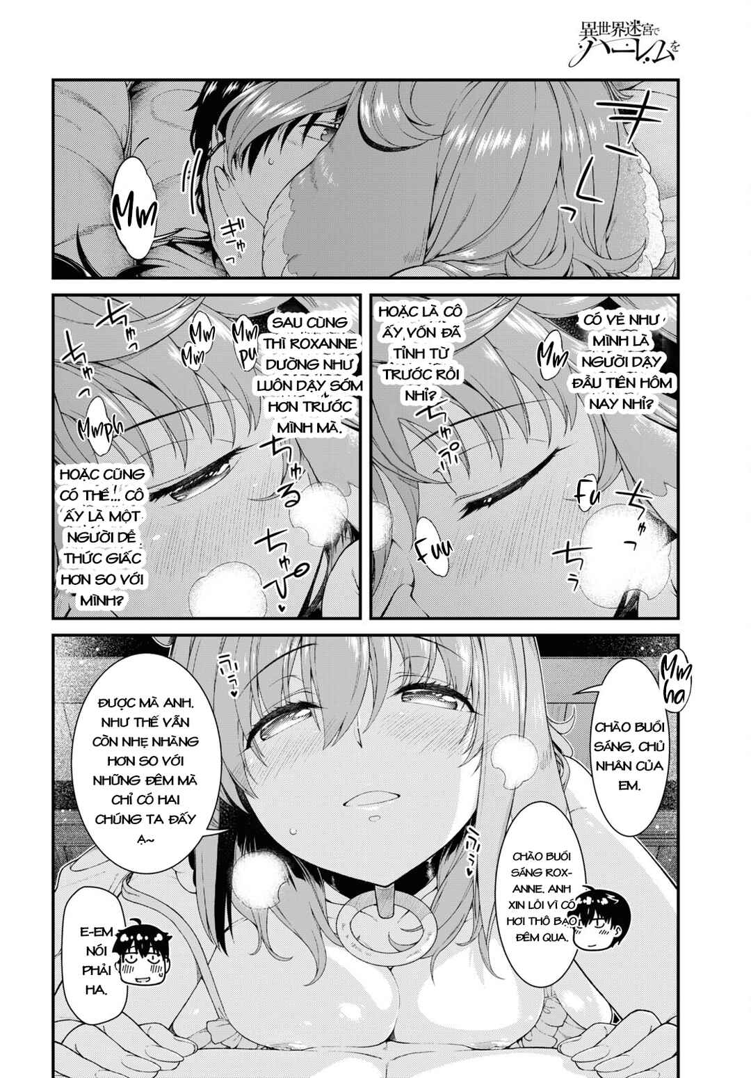 Chapter 55 - Page 4