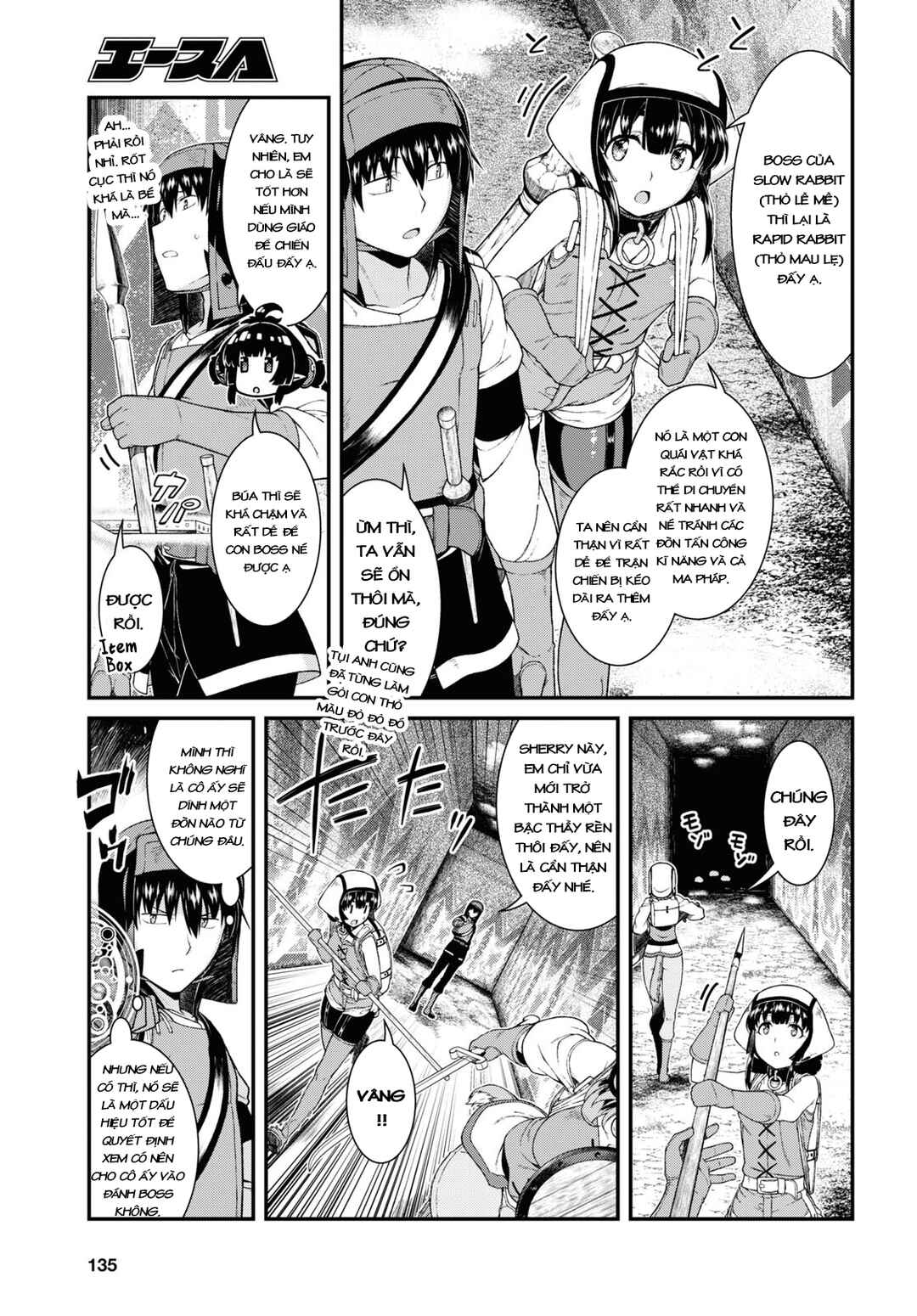 Chapter 55 - Page 7