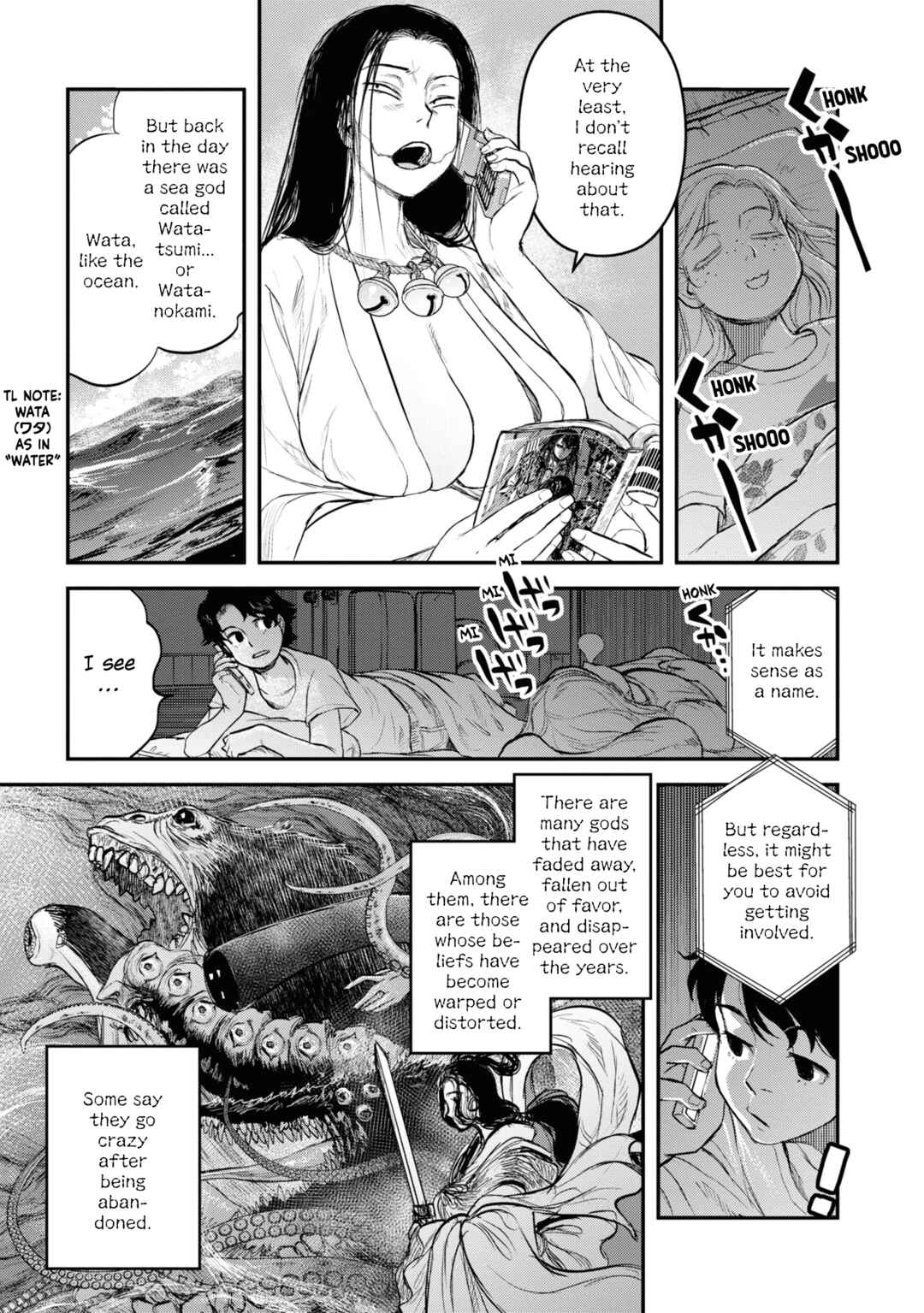 Chapter 23 - Page 17