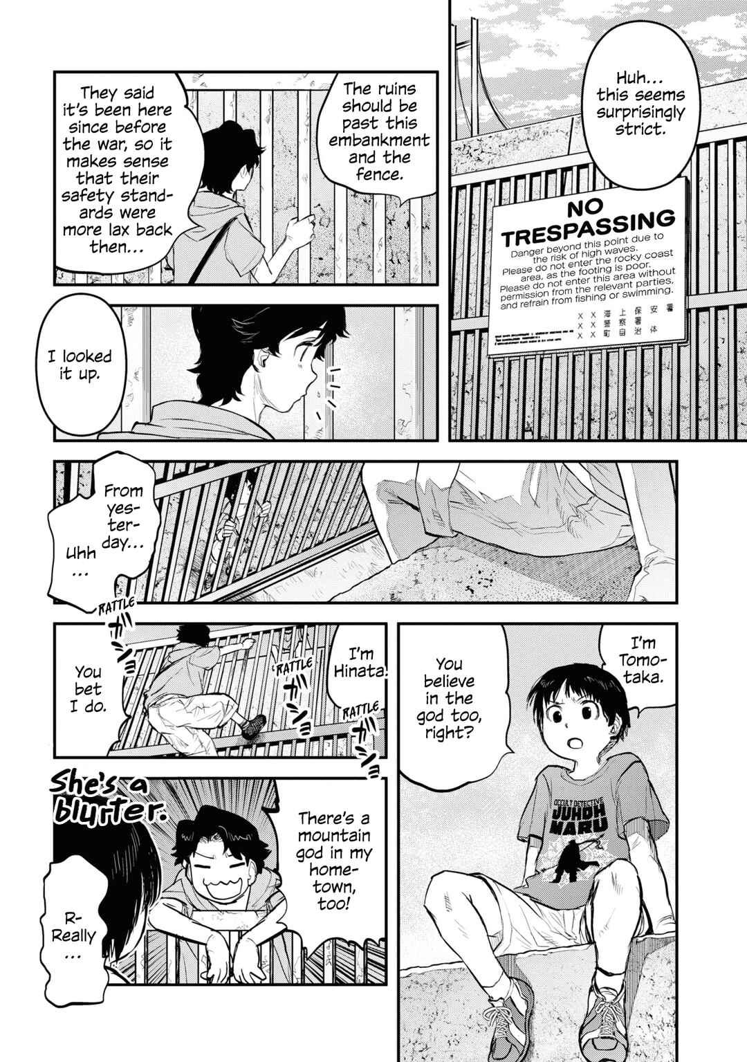 Chapter 23 - Page 19