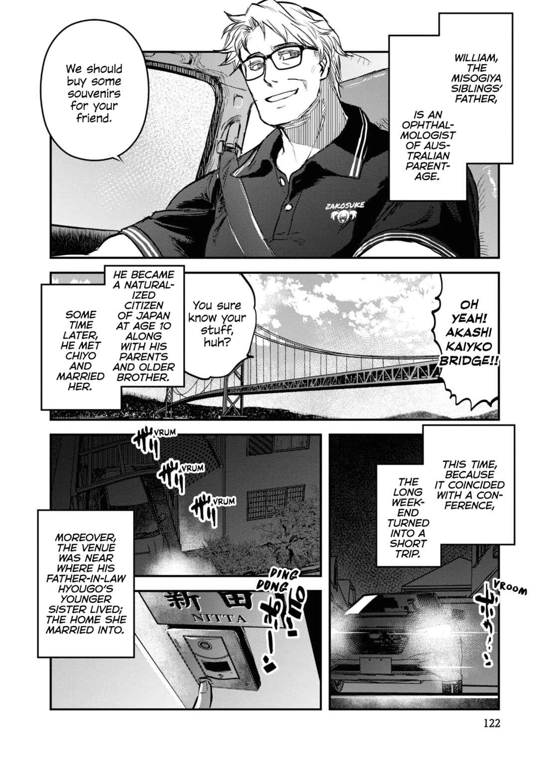 Chapter 23 - Page 8