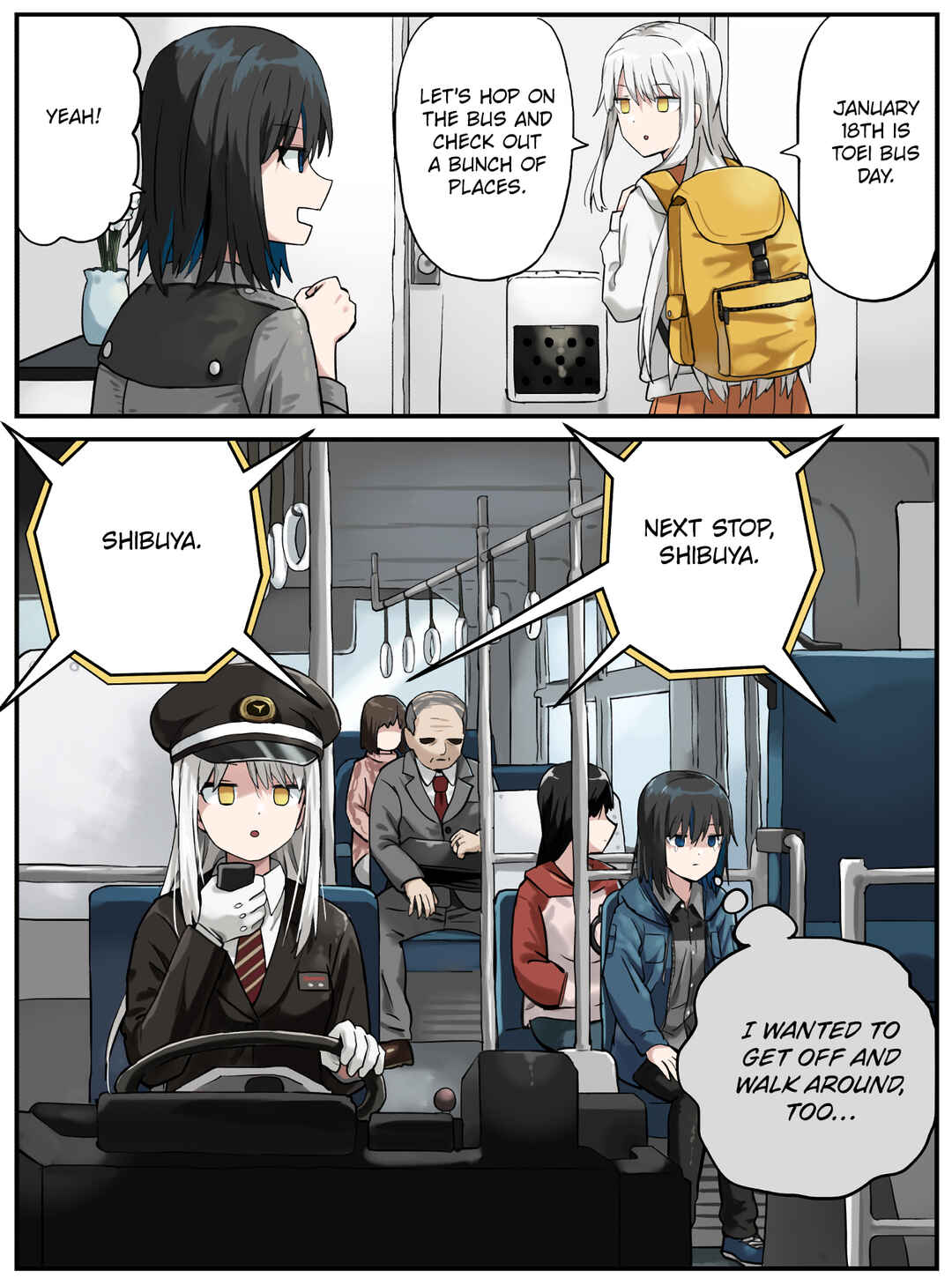 Chapter 15 - Page 1