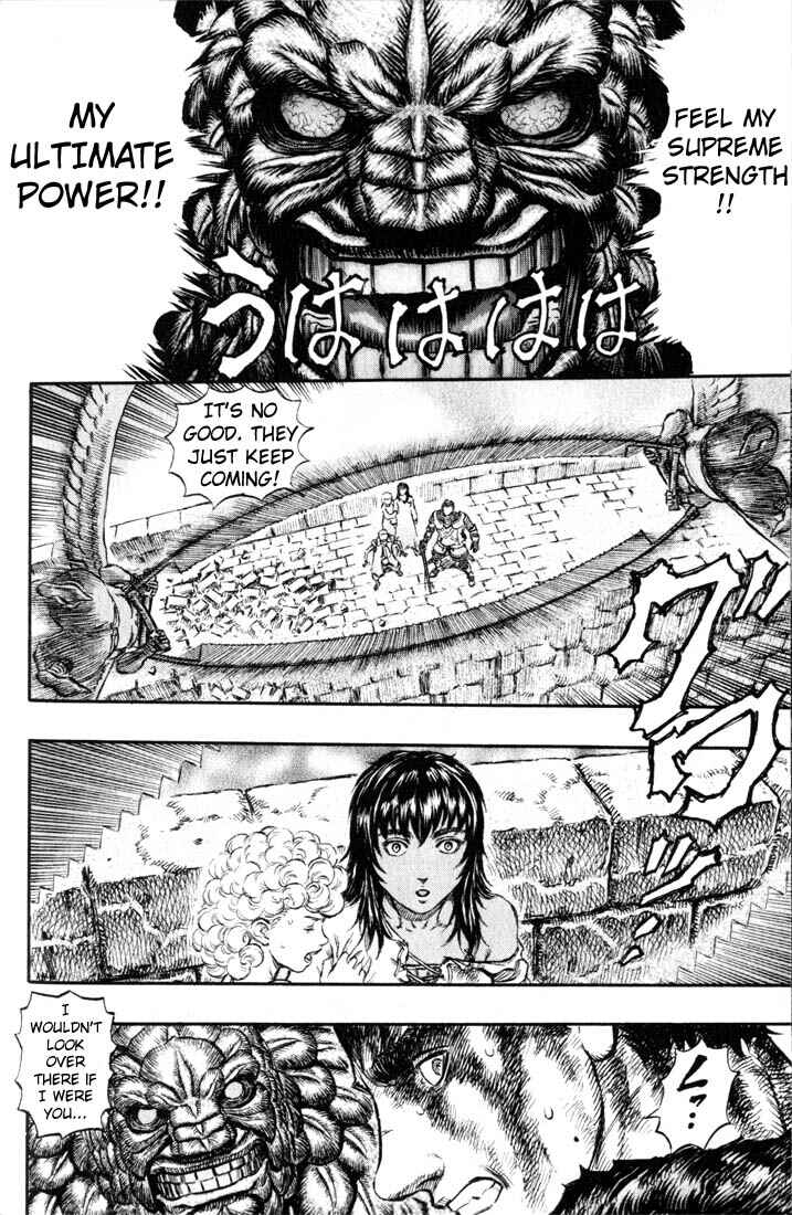 Chapter 167 - Page 20
