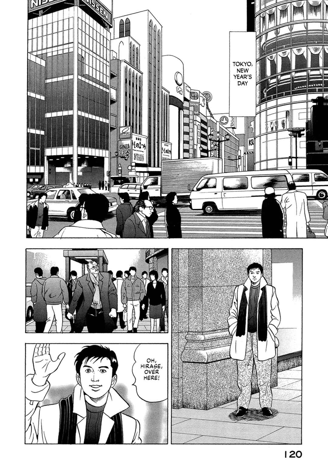 Chapter 34 - Page 2
