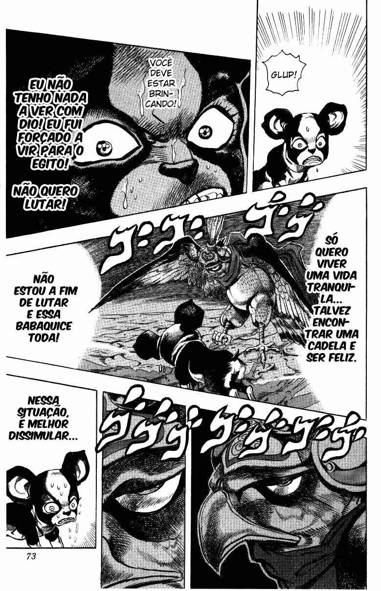 Chapter 110 - Page 4