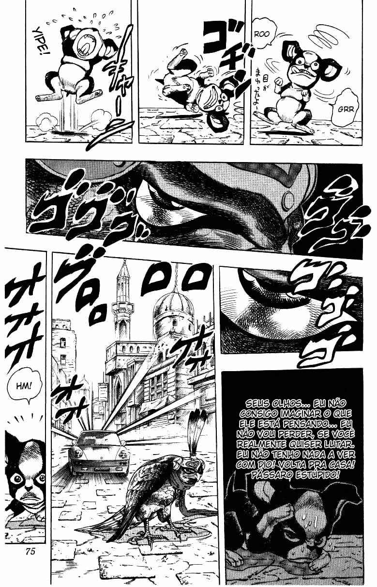 Chapter 110 - Page 6