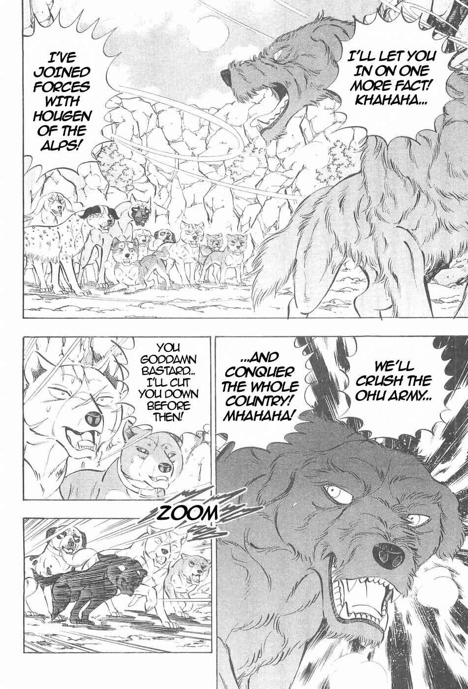 Chapter 129 - Page 15