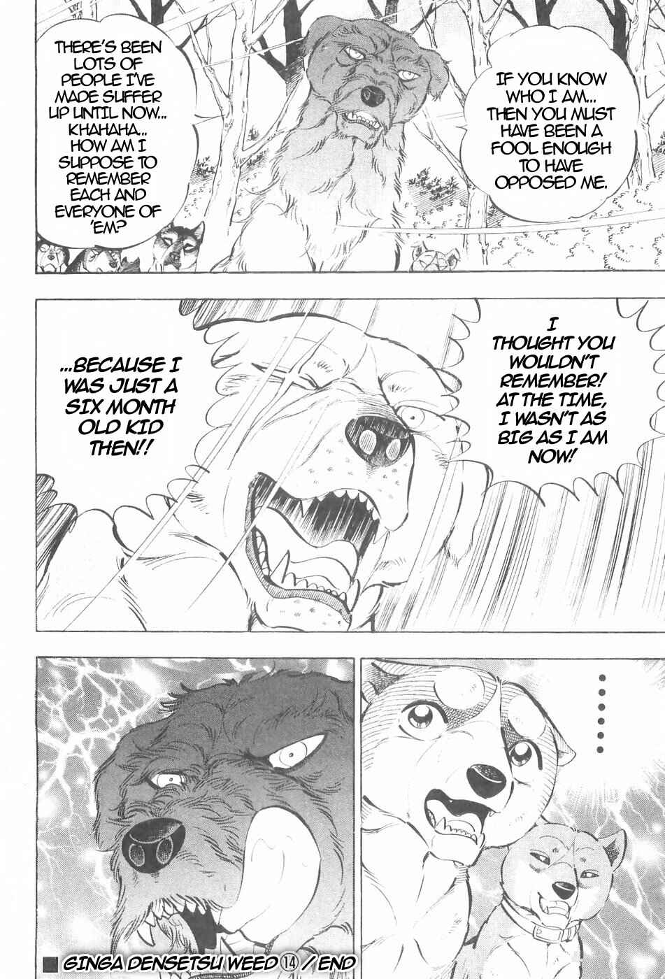 Chapter 129 - Page 21