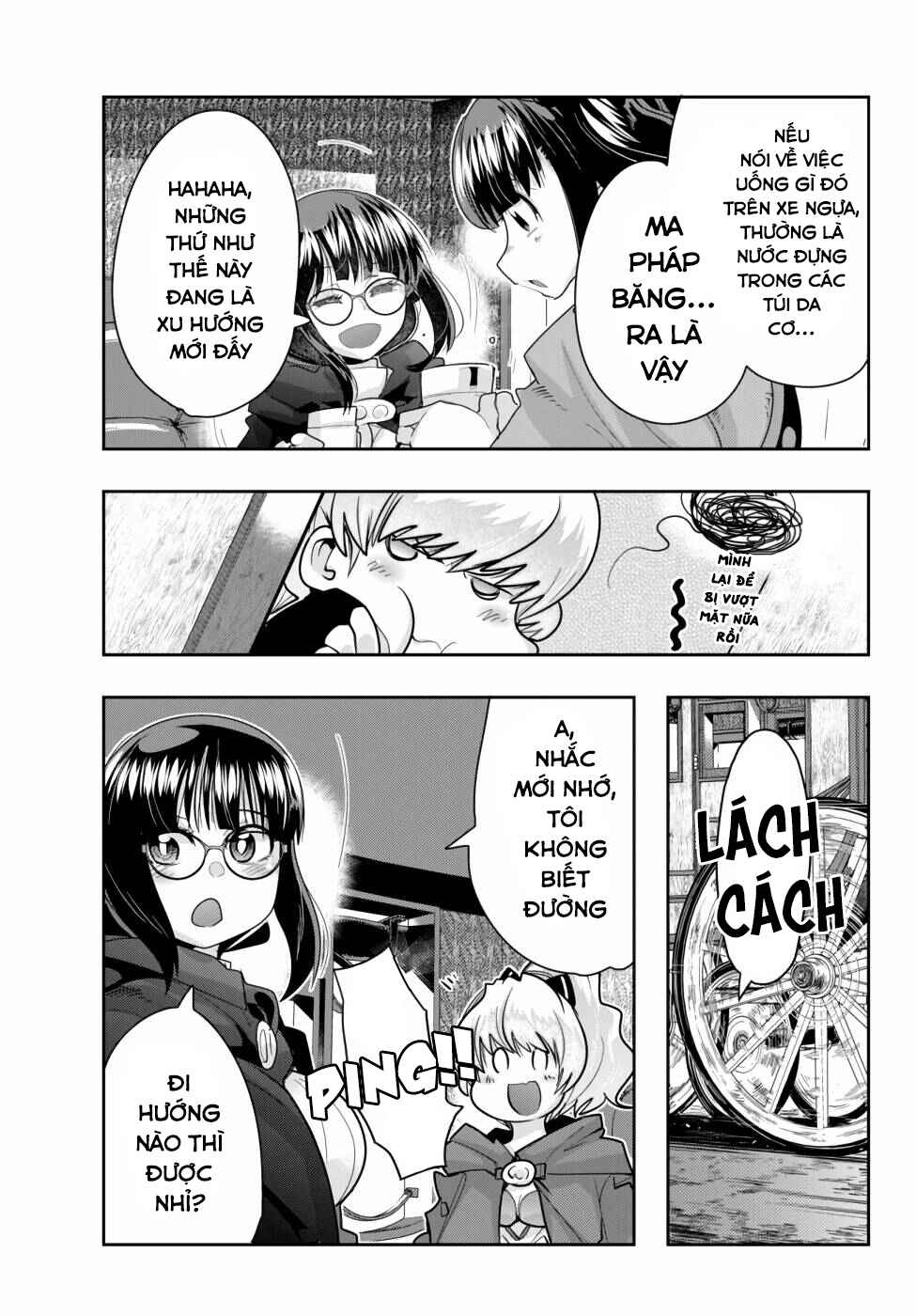 Chapter 23 - Page 17