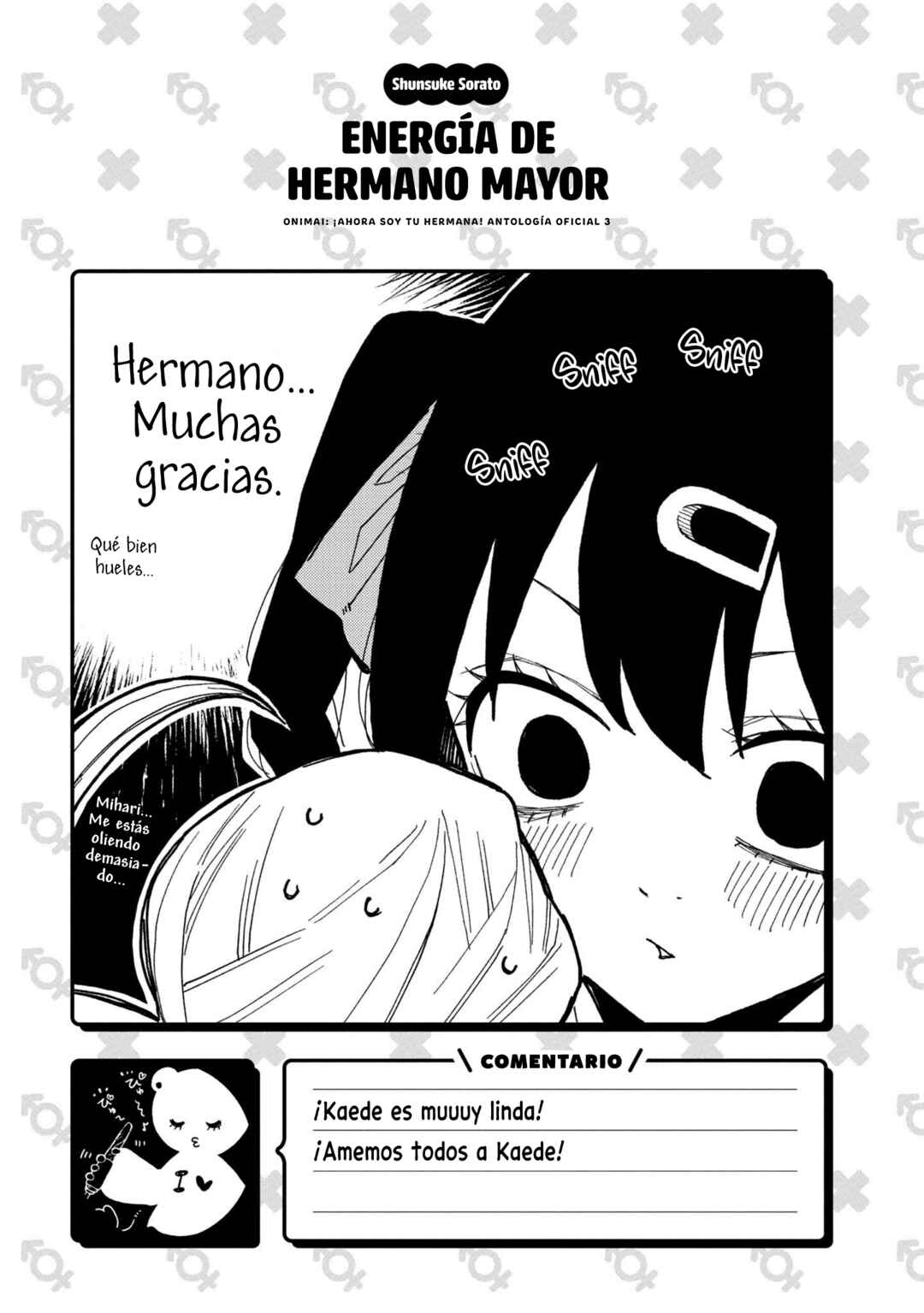 Chapter 42 - Page 12