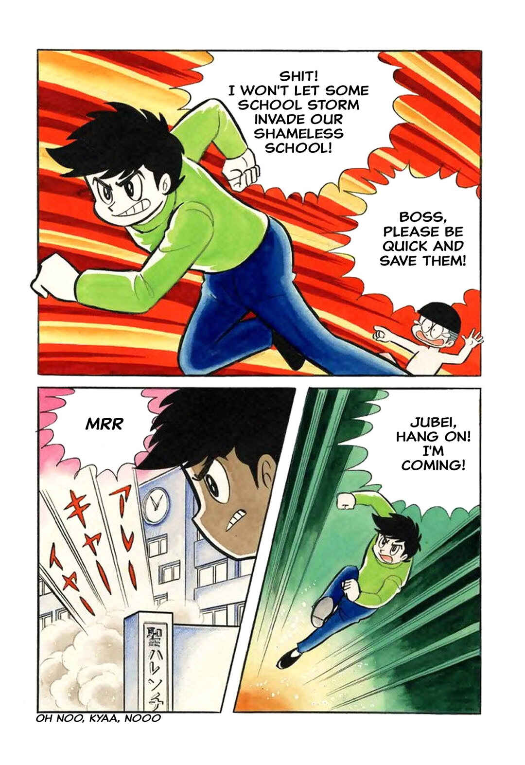 Chapter 38 - Page 13