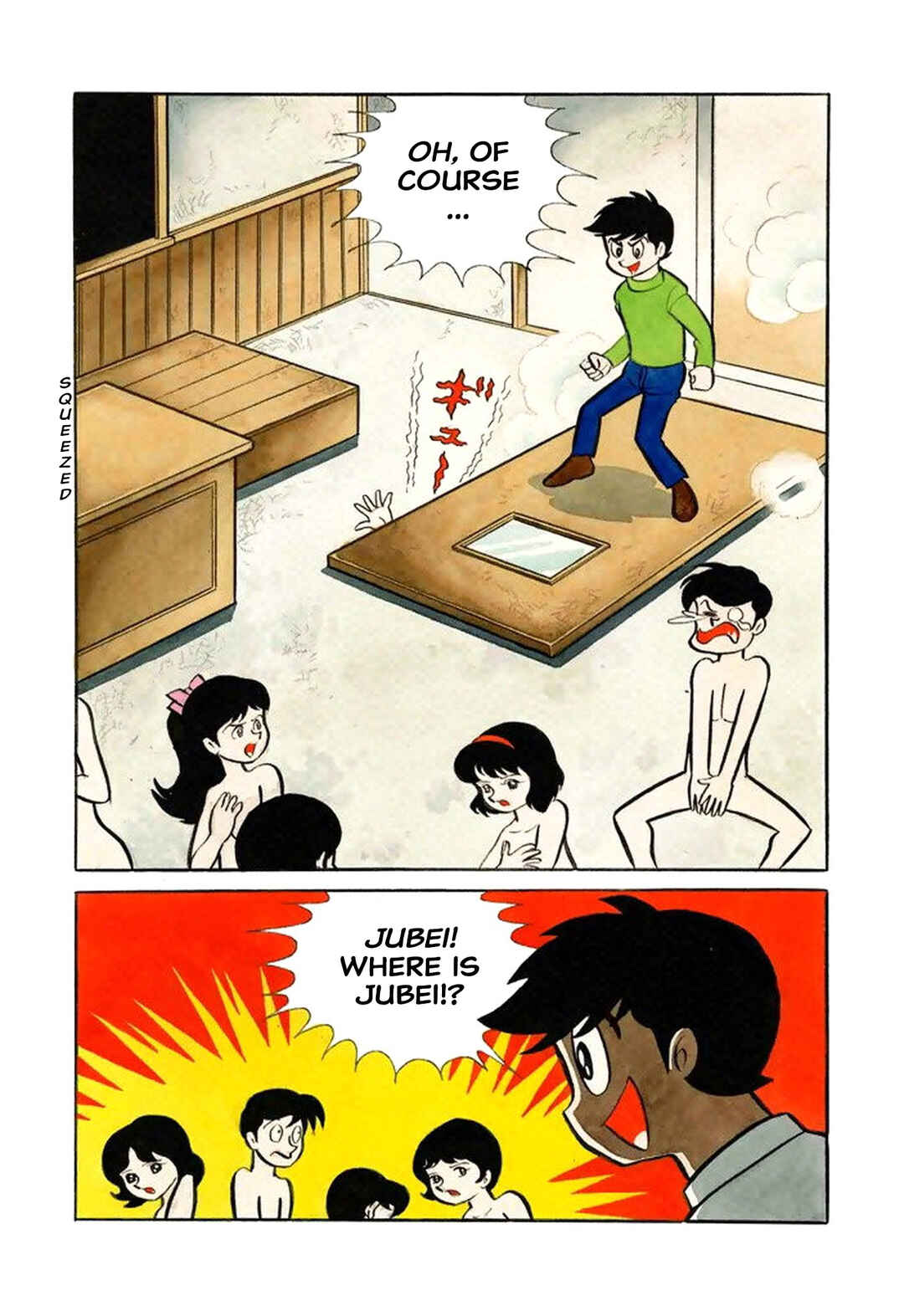 Chapter 38 - Page 16