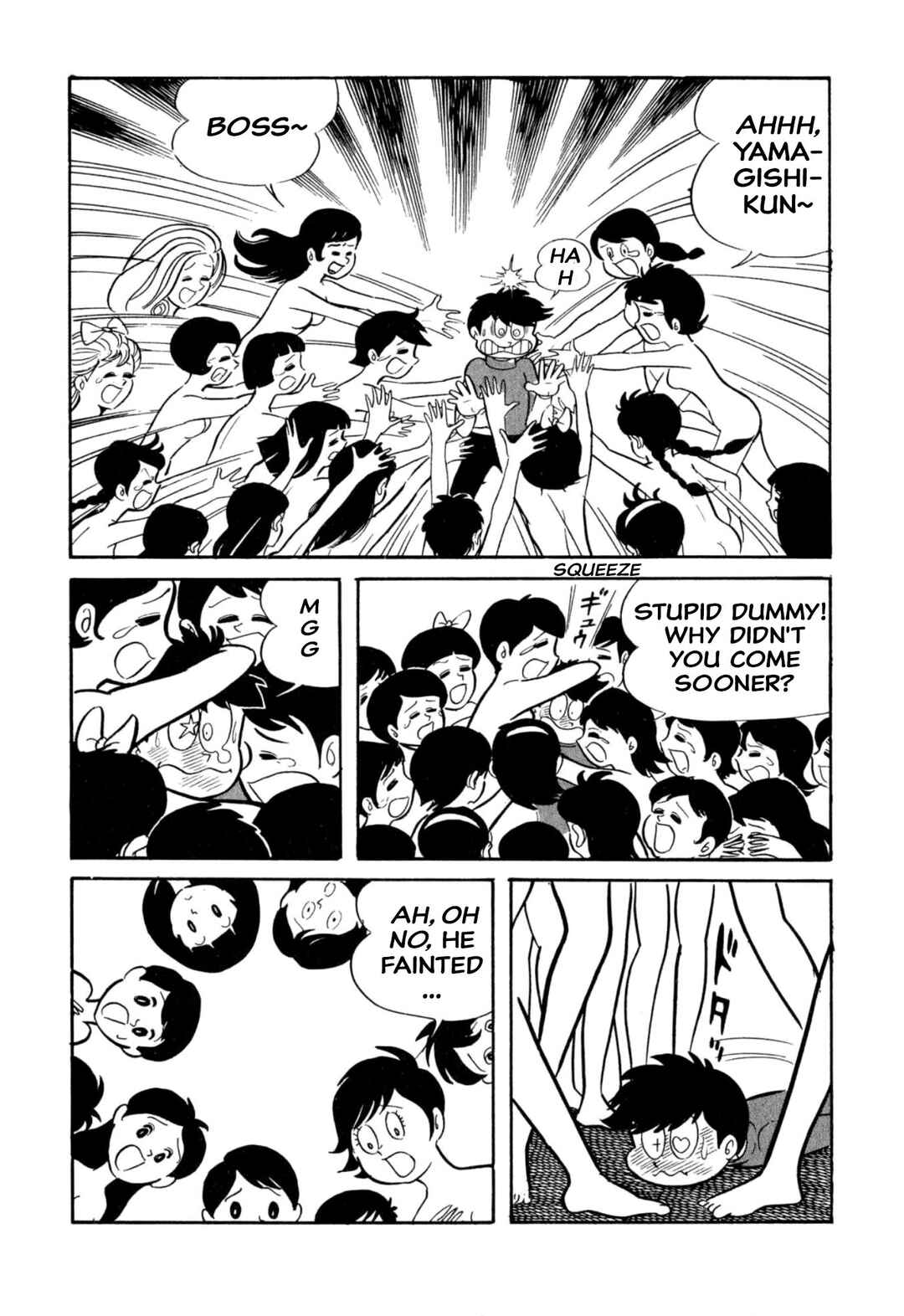 Chapter 38 - Page 17