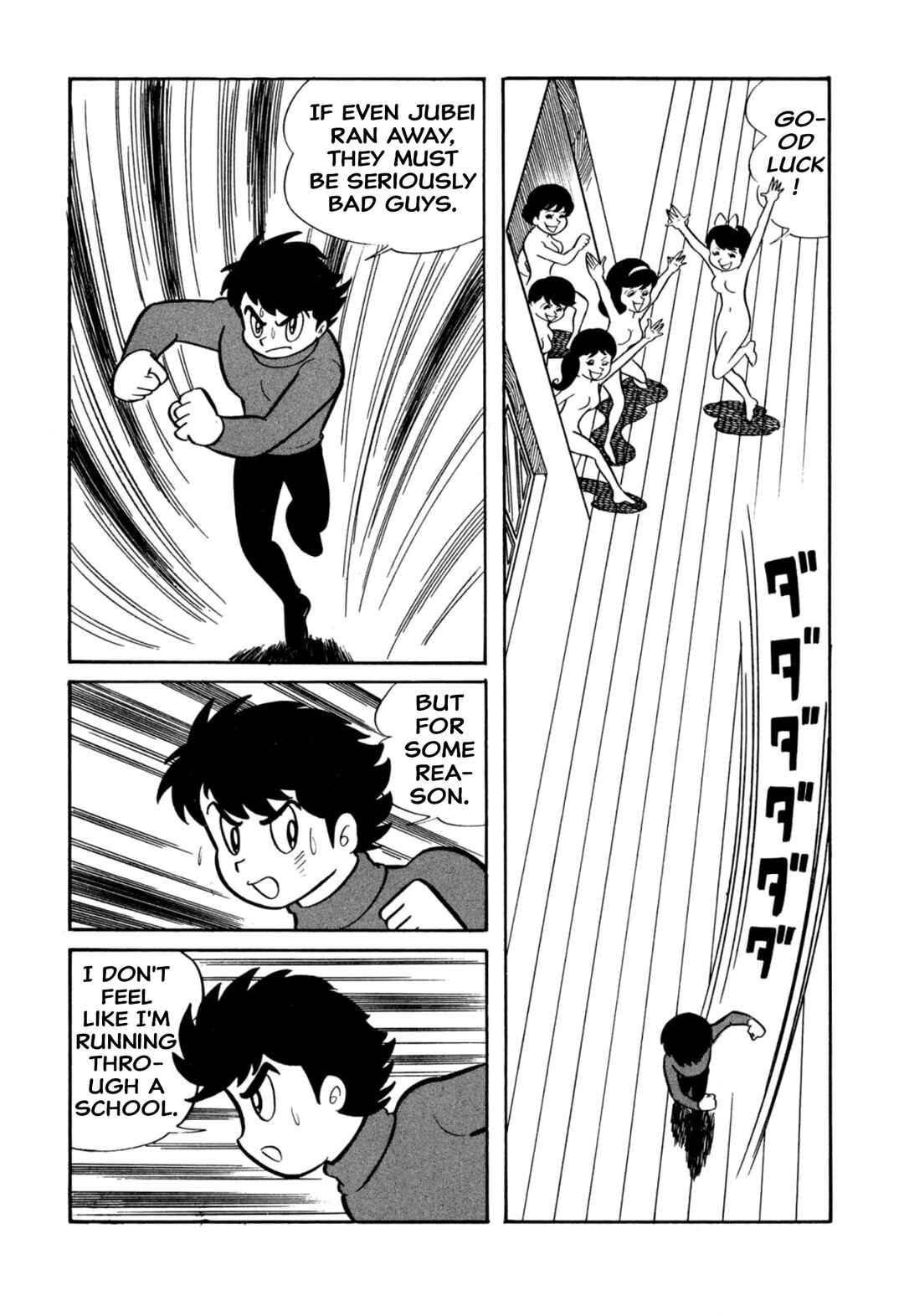 Chapter 38 - Page 19