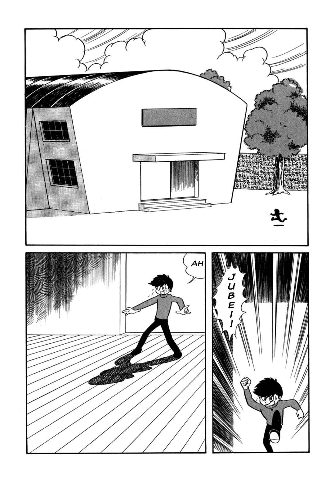 Chapter 38 - Page 21