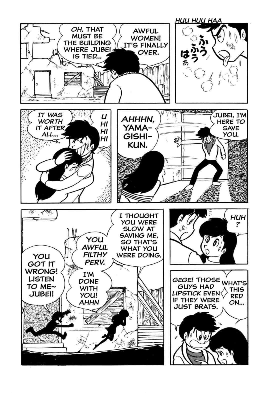 Chapter 38 - Page 45