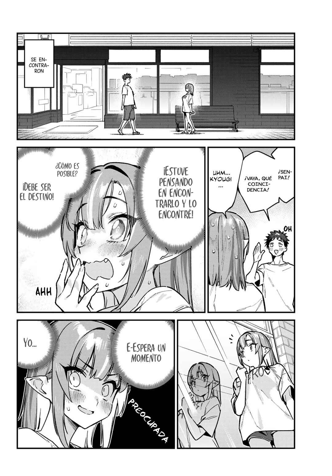 Chapter 74 - Page 3