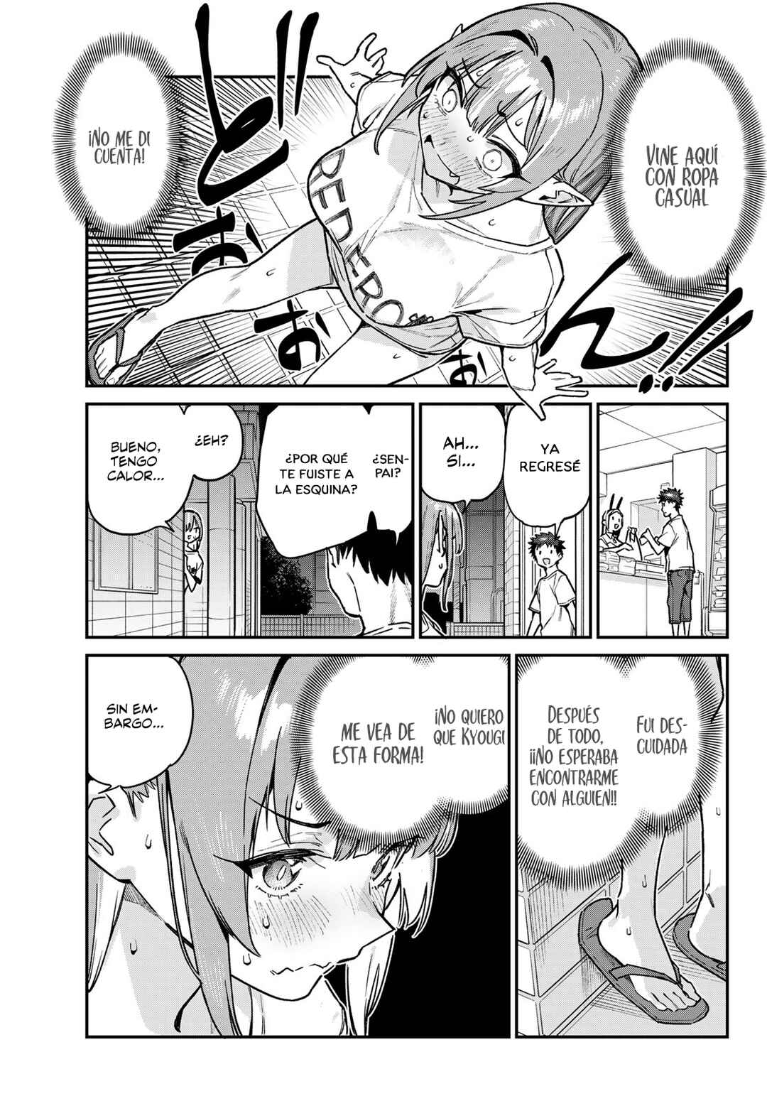 Chapter 74 - Page 4