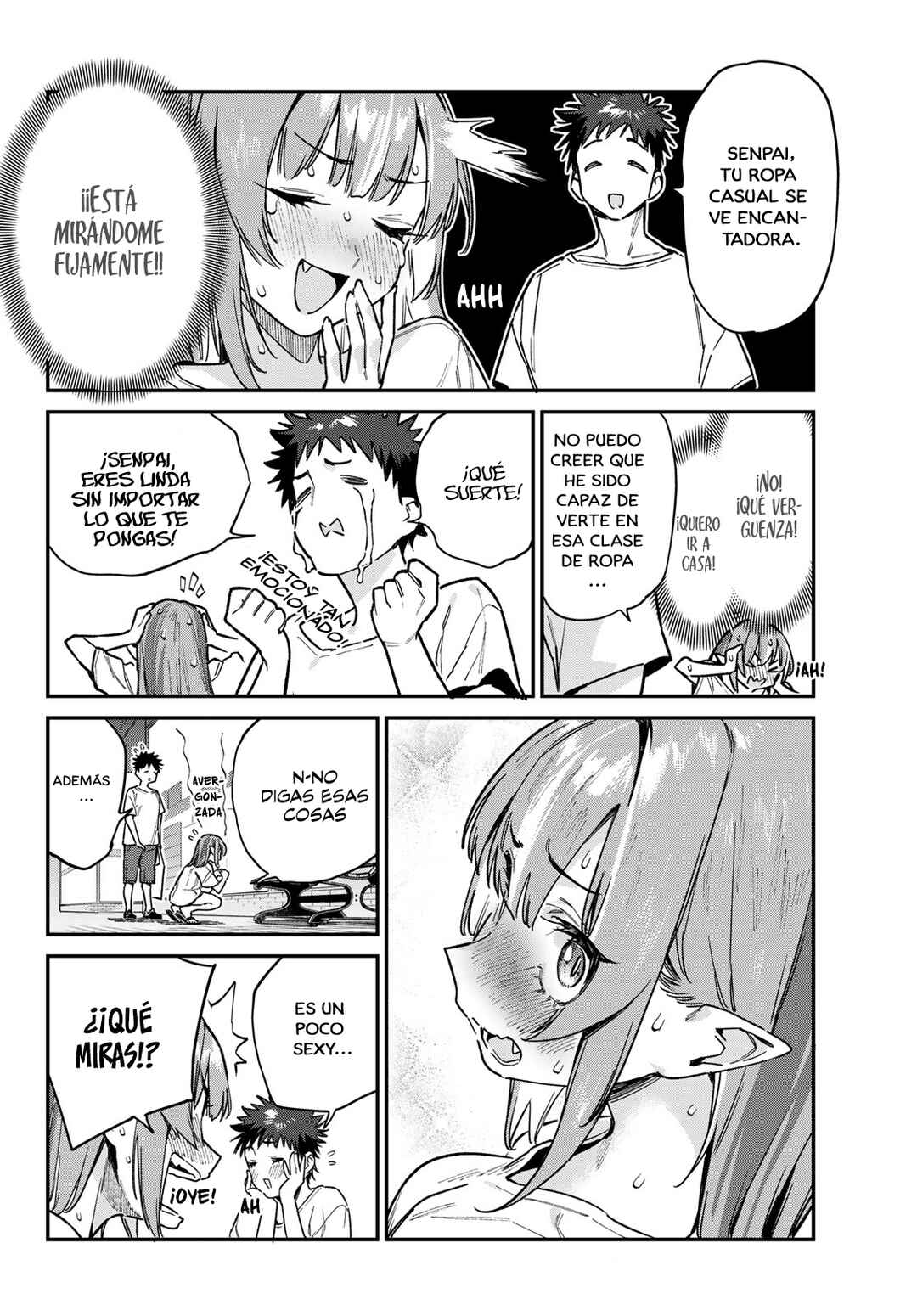Chapter 74 - Page 5