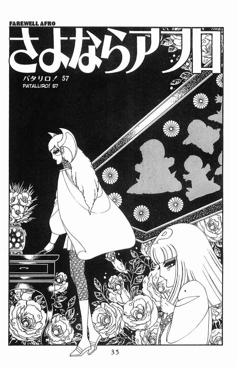 Chapter 57 - Page 2
