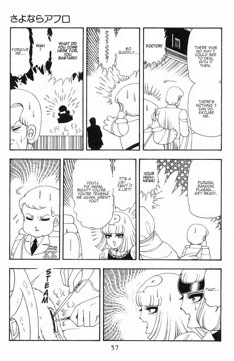 Chapter 57 - Page 24