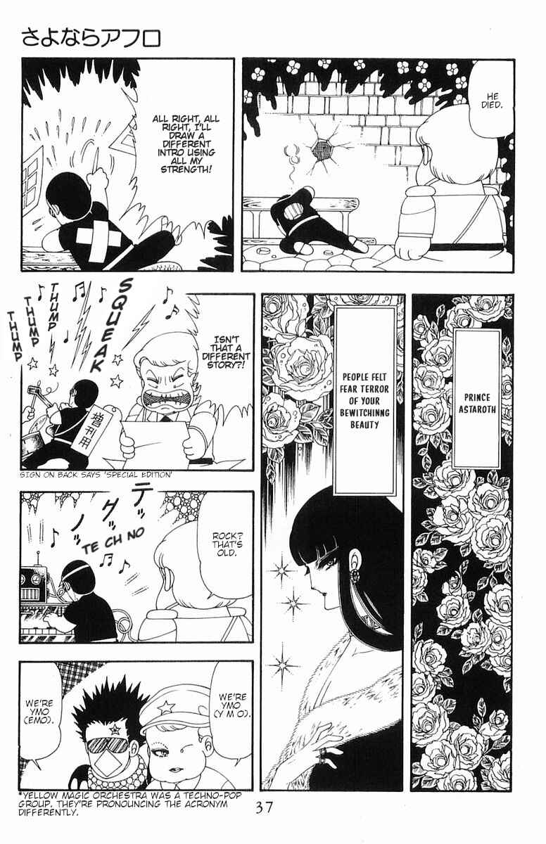 Chapter 57 - Page 4
