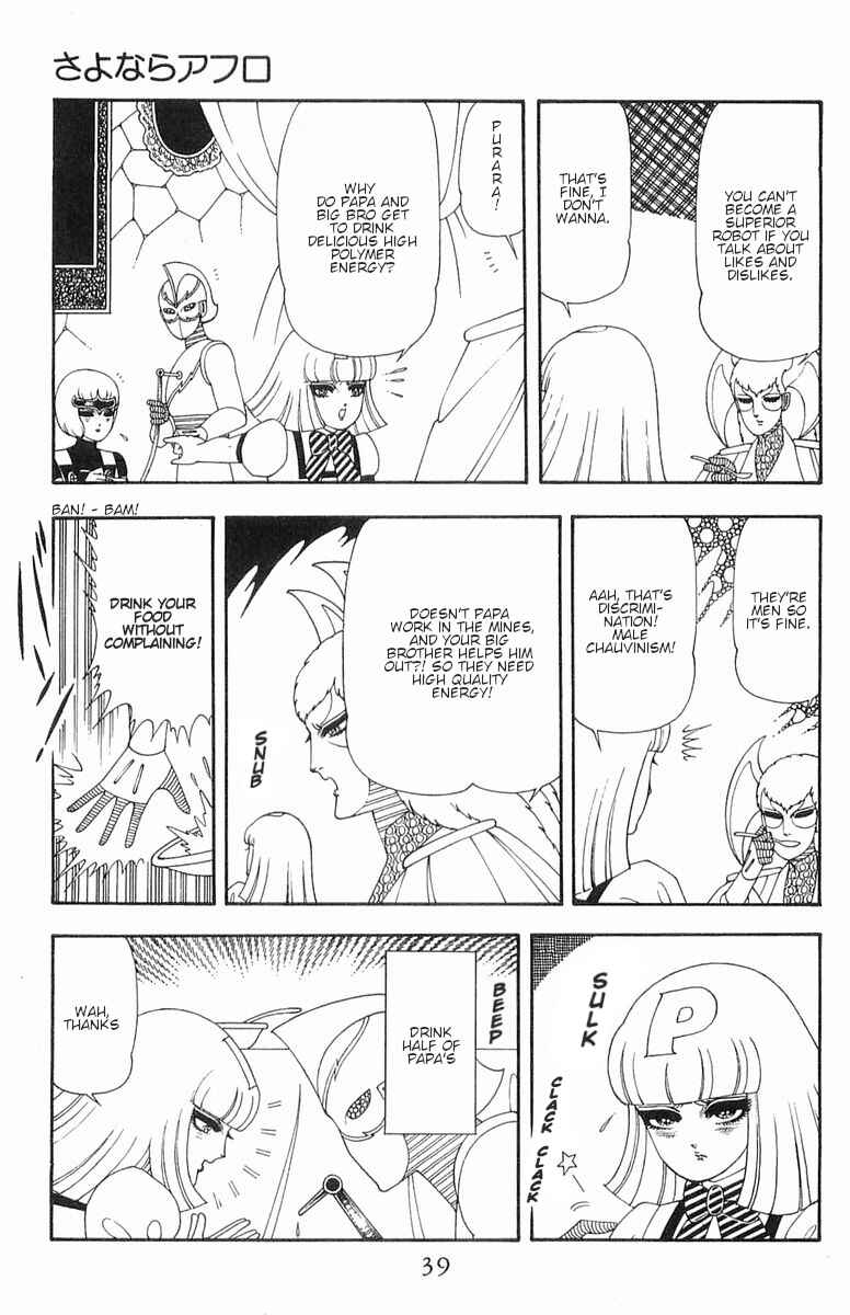 Chapter 57 - Page 6
