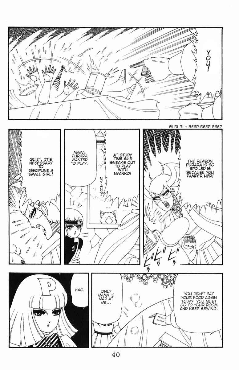 Chapter 57 - Page 7