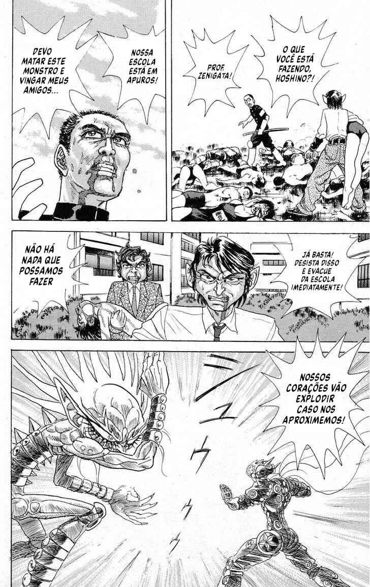 Chapter 10 - Page 4